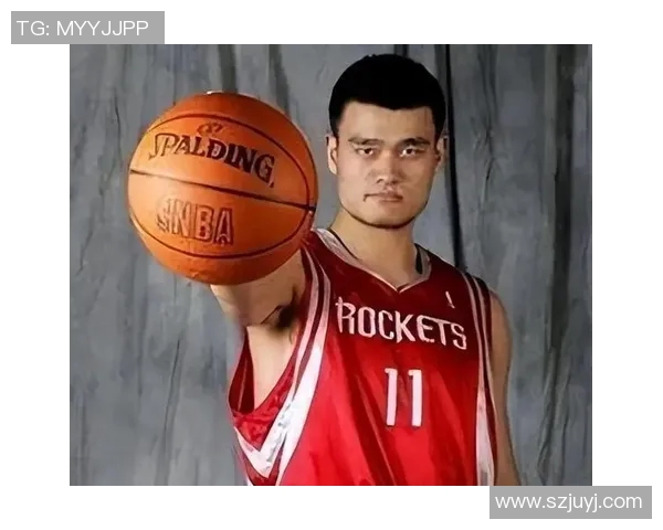 猜姚明球星的身高与成就你能认出他的篮球传奇吗